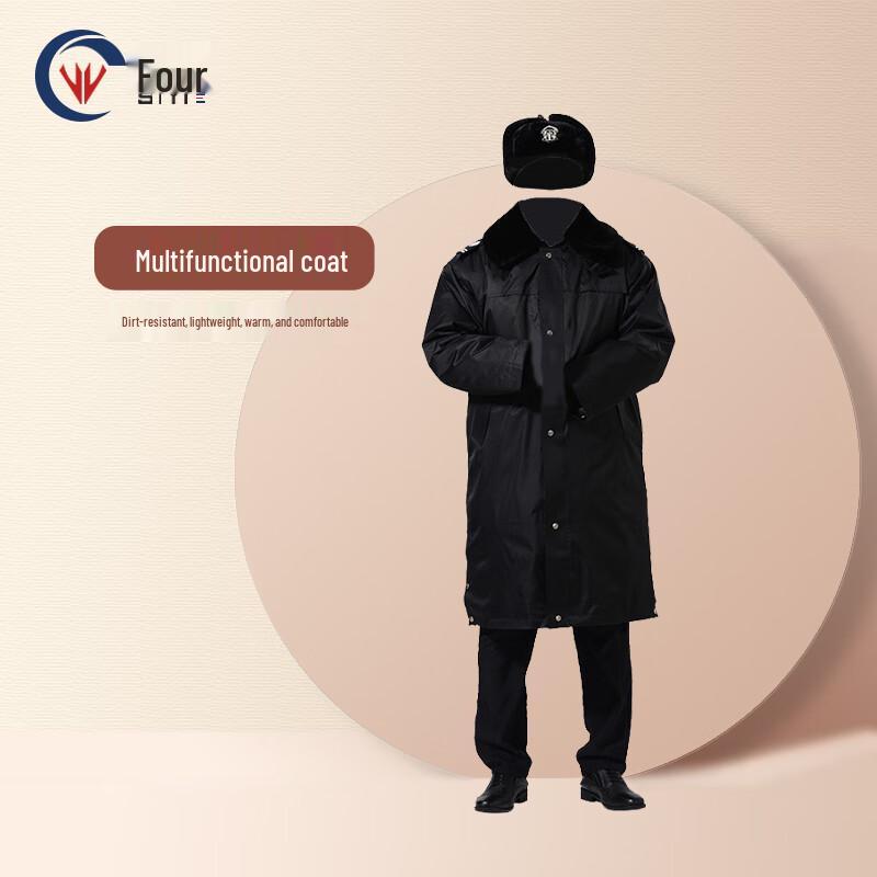 

SiYi Winter Multi-functional Workwear Coat 175
