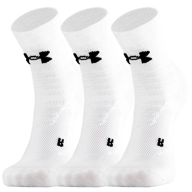Under Armour Mid-Calf 3-Pair Sports Socks M