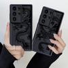Cool C-Chineses Dragon Phone Cover Case for Samsung Galaxy S26 Ultra S20FE S24 Plus S23 FE S22 S21 S24Ultra S25 S25 Edge