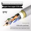 Yaoqing Cat6a Double Shielded Oxygen-Free Copper Ethernet Cable