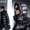 B40143130 Men's Long Hooded Down Jacket