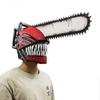 Kettensägenmann Cosplay Maske Horror Kopfbedeckung Blutiger Pochita Denji Maske Anime Latex Vollkopfbedeckung Halloween Party Requisite weniger