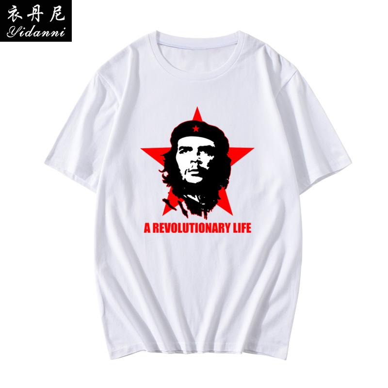 T-shirt stampata a maniche corte con l'eroe rivoluzionario cubano Che Guevara, adatta per uomo e donna,