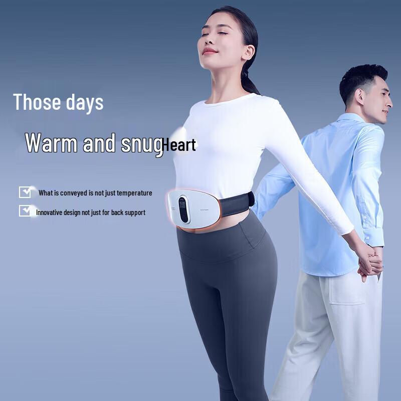 Pangao Upgraded Waist Massager with Dual Pulse & Red Light Therapy