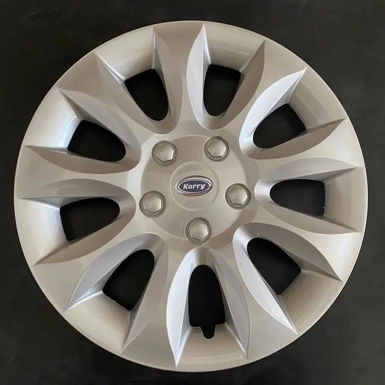 15-Inch Wheel Cover for Karry K50/K60, Chery Karry K50 Hubcap, Steel Tire Cover