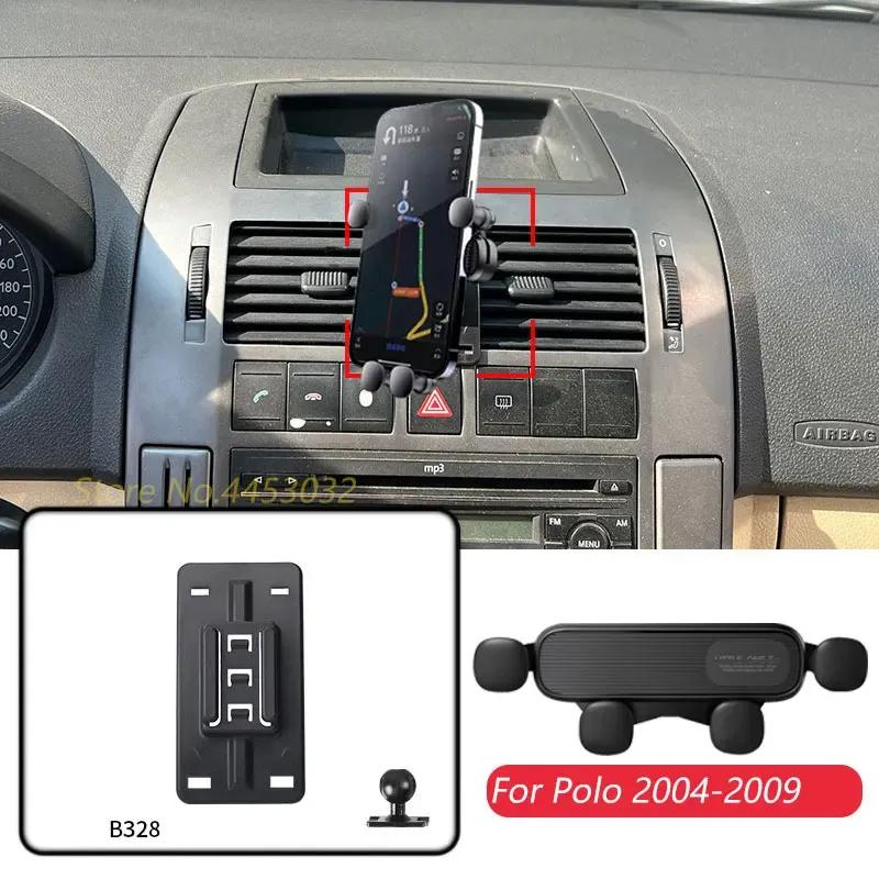For Volkswagen Polo 2004-2009 Car Cell Phone Holder Adjustable GPS Gravity Navigation Bracket Horizontally Accessories