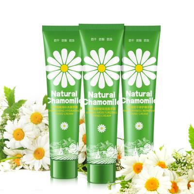 75 ml Přírodní heřmánkový krém na ruce Anti-Suching Anti-cracking Smooth Skin Repair Moisturize Essence Cream Péče o ruce