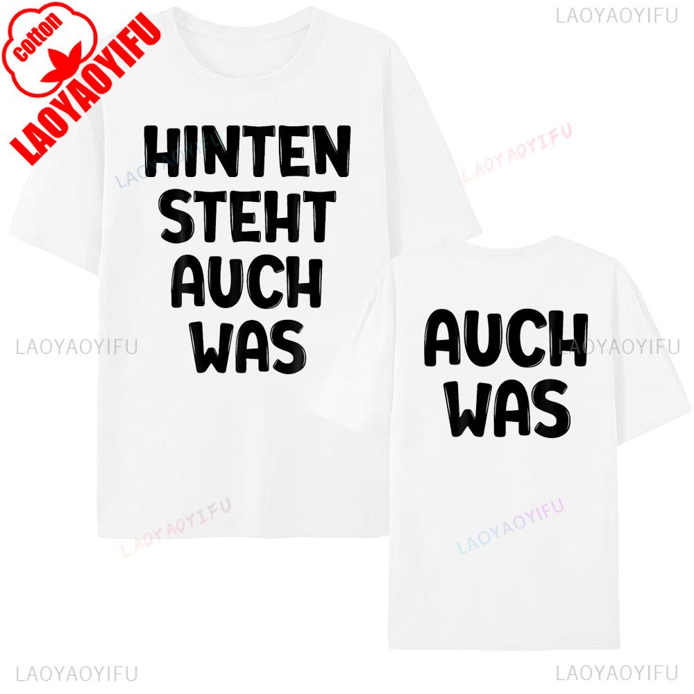Funny Slogan TShirt Vintage Graphic Print Cotton Unisex Casual Streetwear Humor Tee Printed Trendy Comfortable Urban Fashion