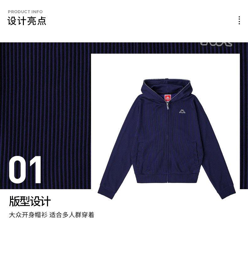 Kappa Hoodie Spring and Autumn Women's Sports Hoodie Casual Striped Cardigan Coat