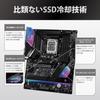ASRock Z890 Lightning WiFi Intel Core Ultra Z890 DDR5 ATX Motherboard Japanischer Einzelhändler Motherboard, (LGA1851) Kompatibel, Chipsatz, [Offizielles Produkt]