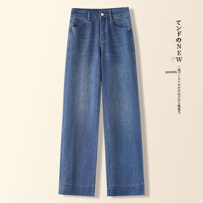 

Spring 2025 Women s Petite High-Waist Blue Wide-Leg Cropped Jeans 3XL