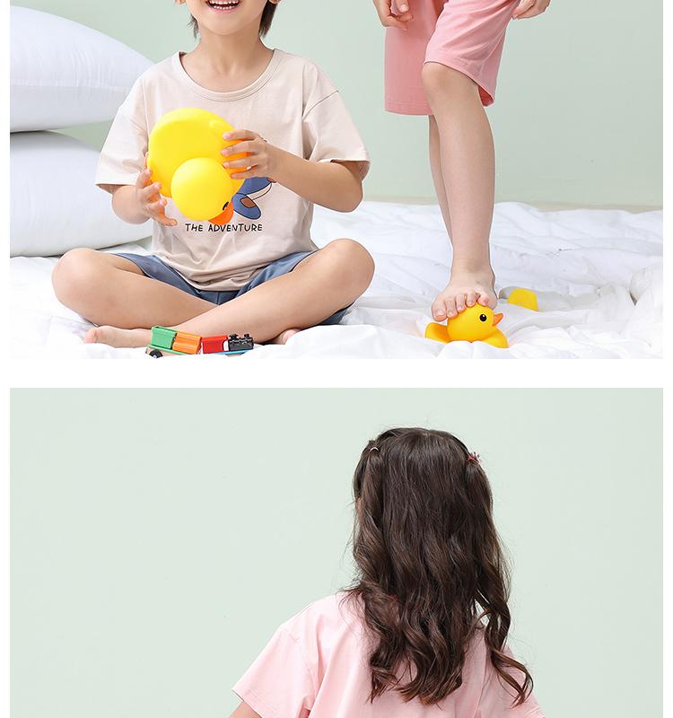 Children's Pajamas Summer Thin Boys' and Girls' Home Clothing Set