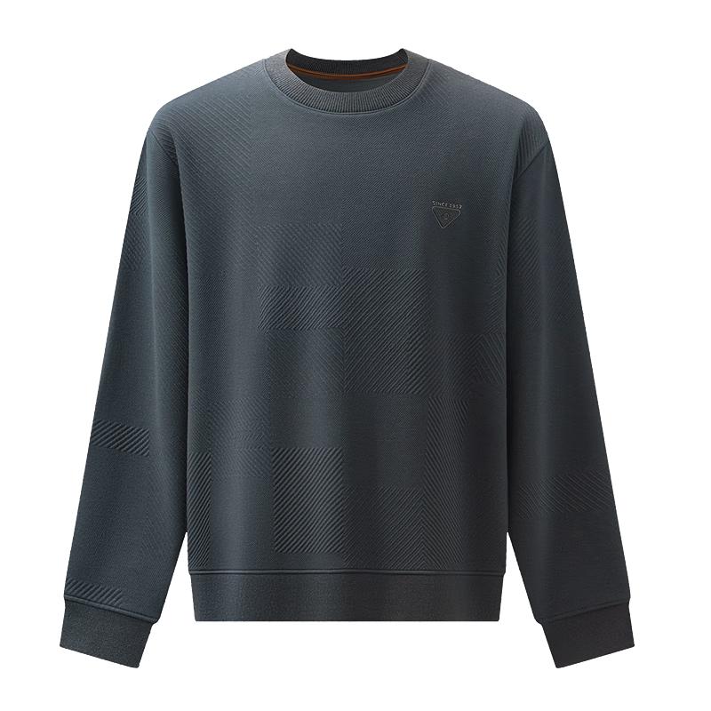 Men's Fleece Lined Round Neck Pullover Sweatshirt