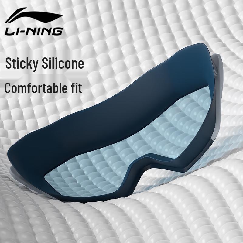 Li-Ning Adult Anti-Fog Wide-Frame Swim Goggles