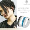 [Zanipolo Terzini] Simple Color Line Surgical Stainless Steel Hoop Earring (Blue) (1P Single Earring) Men's