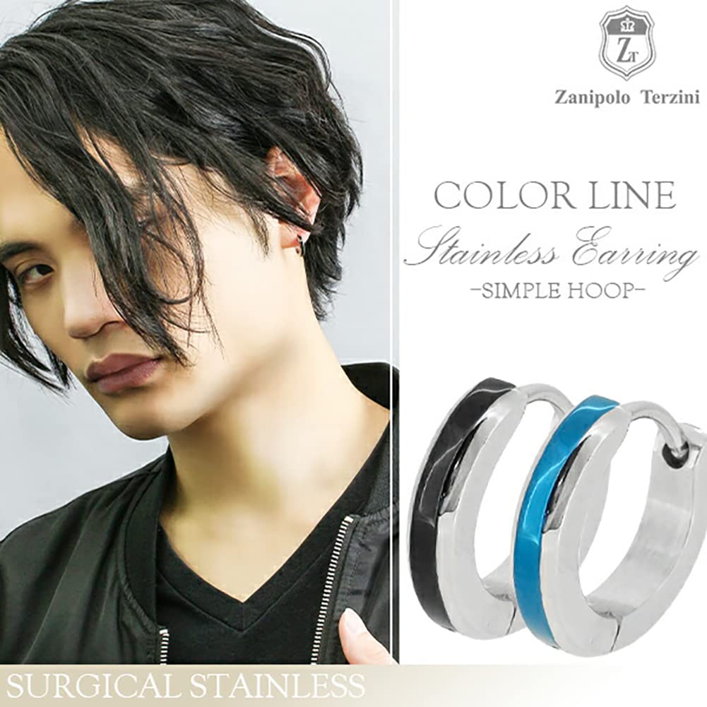 [Zanipolo Terzini] Simple Color Line Surgical Stainless Steel Hoop Earring (Blue) (1P Single Earring) Men's