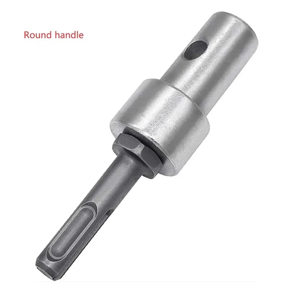 For Electric Hammer Round Hex Shank Adapter Drill Bit Adapter Silver Compact Size High-quality Materials Silver Color