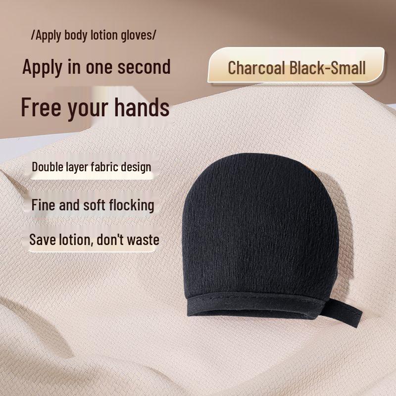 Set Masaj & Îngrijire a Pielii: Loțiune de corp Mănuși, Cremă de față, Ulei esențial, Aplicator cu flocking, Exfoliant, Loțiune de baie