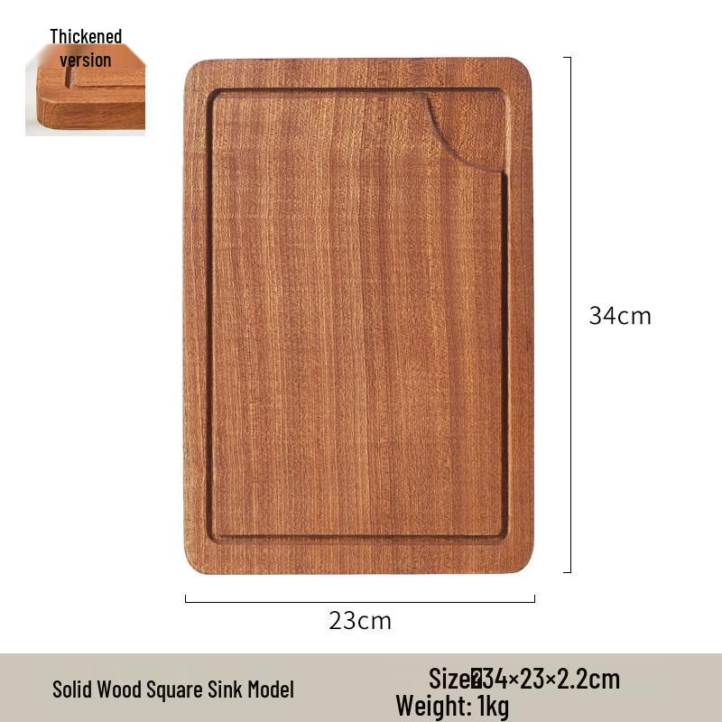 Ruhan Wooden Rectangular Serving Tray & Pizza Board