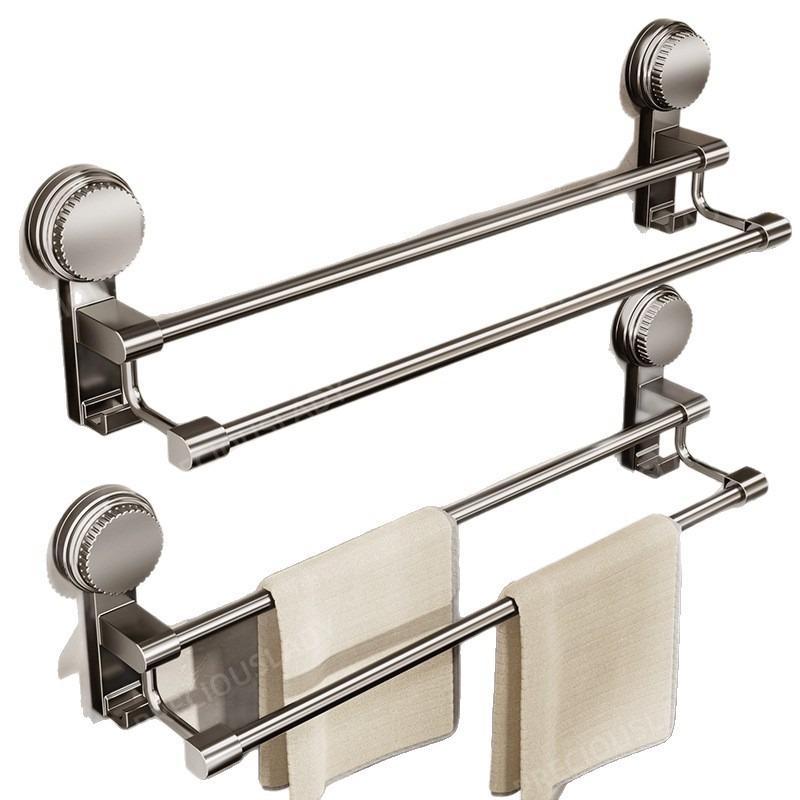 Towel Rack, Toilet Non-punching Suction Cup Type, Wall Towel Rack, Bathroom Rack, Toilet Drying Towel Hanging Rod