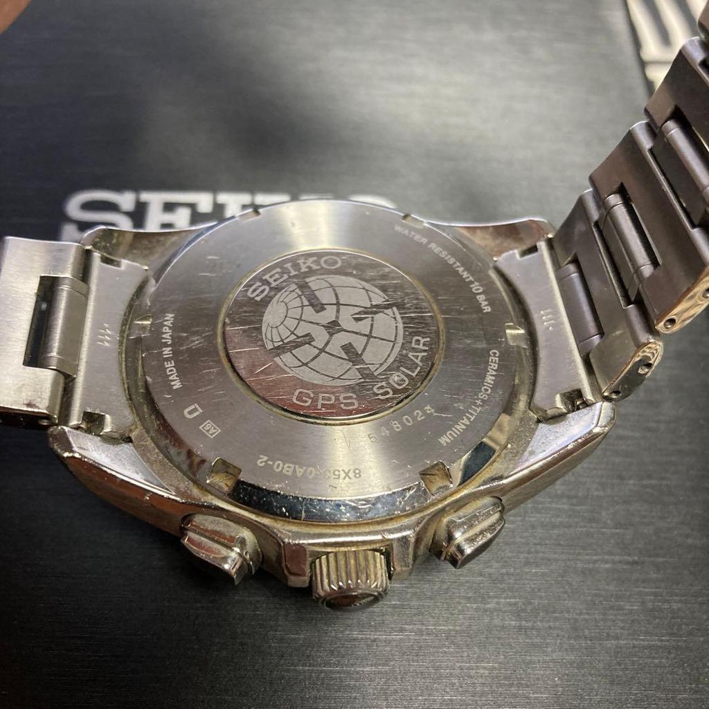 Used SEIKO Astron Titanium