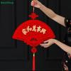Lucky Red Fan Hanging Decoration – Traditional Chinese Spring Festival Ornament for 2026 Year of the Horse