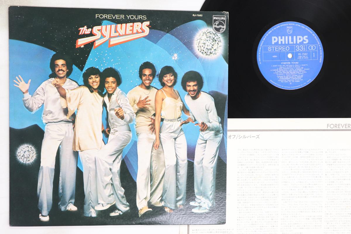 

LP Record SYLVERS - Forever Yours RJ7582 PHILIPS 1978 Japan Soul/Funk Used