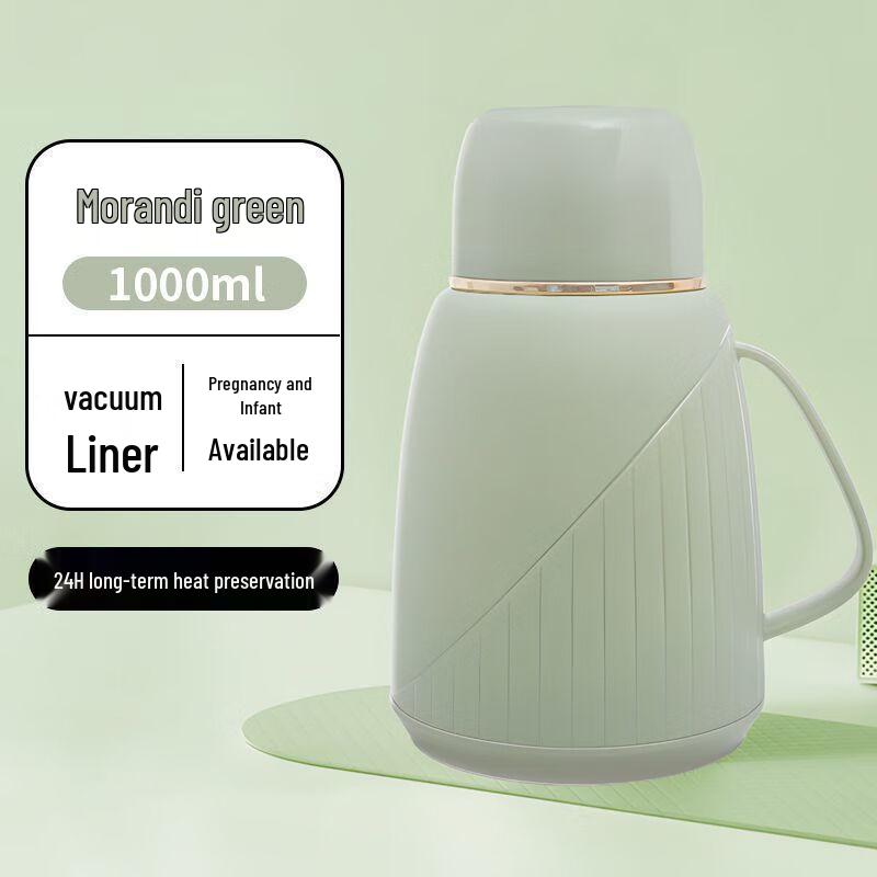 

Mini Thermal Kettle with Handle