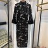 Old Shanghai Retro Chinese Style Republic of China Style Young Cheongsam Daily High Sense Slim and Thin Elegant Young Women's Long Dress