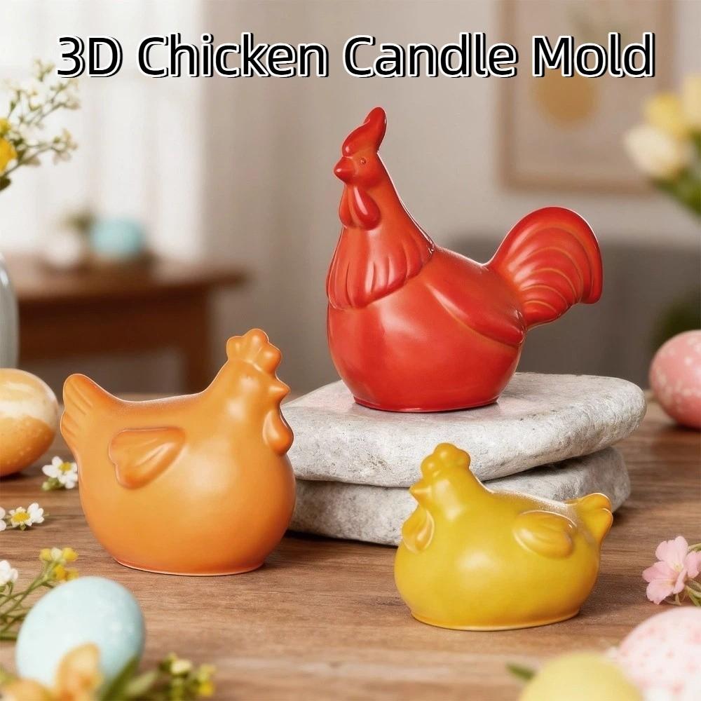 Cute 3D Chicken Candle Mold Non-Stick Flexible Plaster Cement Mould Reusable DIY Crafts Soap Making Mould Party Decor