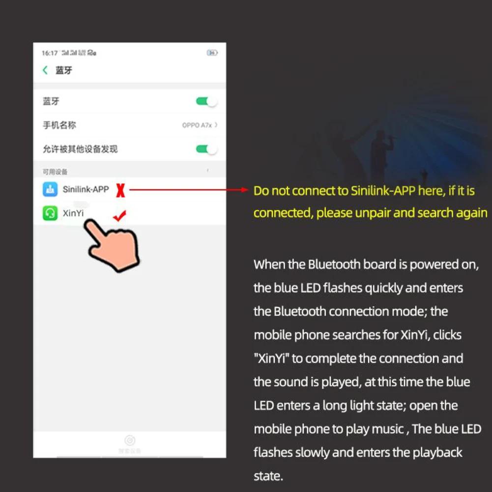 XY-S350H 220Wx2+350W Amplifier Bluetooth-Compatible+AUX+Sound Card Subwoofer Set