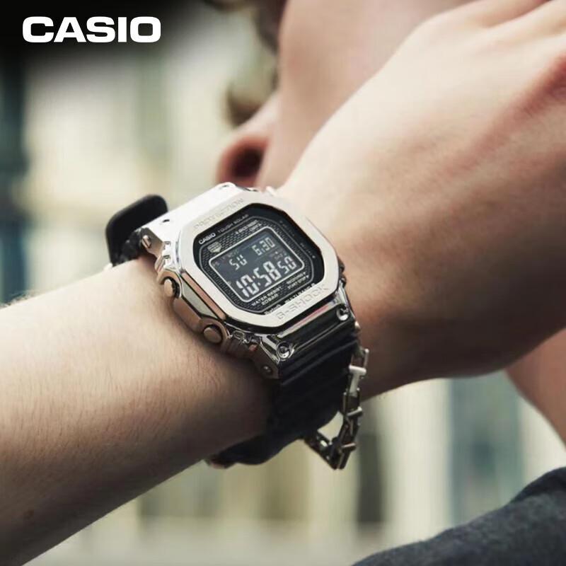 Casio G-SHOCK GMW-B5000 Series Digital Watch