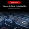20-23 Xiaopeng P7/P7i Transparent TPU Center Console Dashboard Film