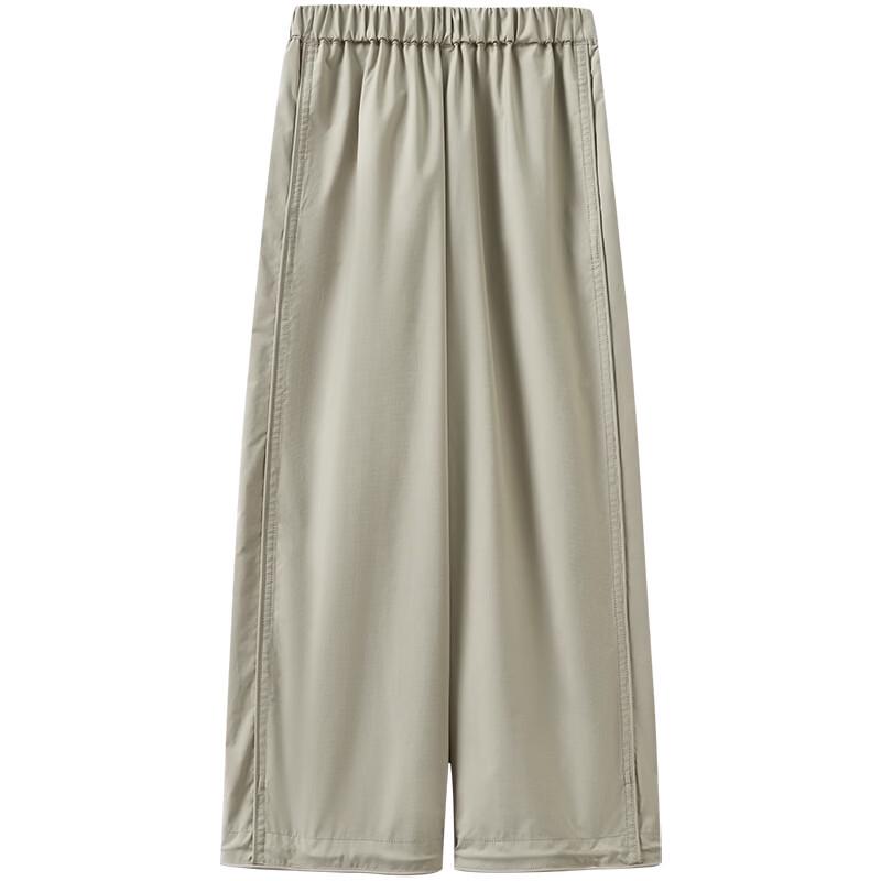 Kids' Lightweight Breathable Casual Straight-Leg Pants