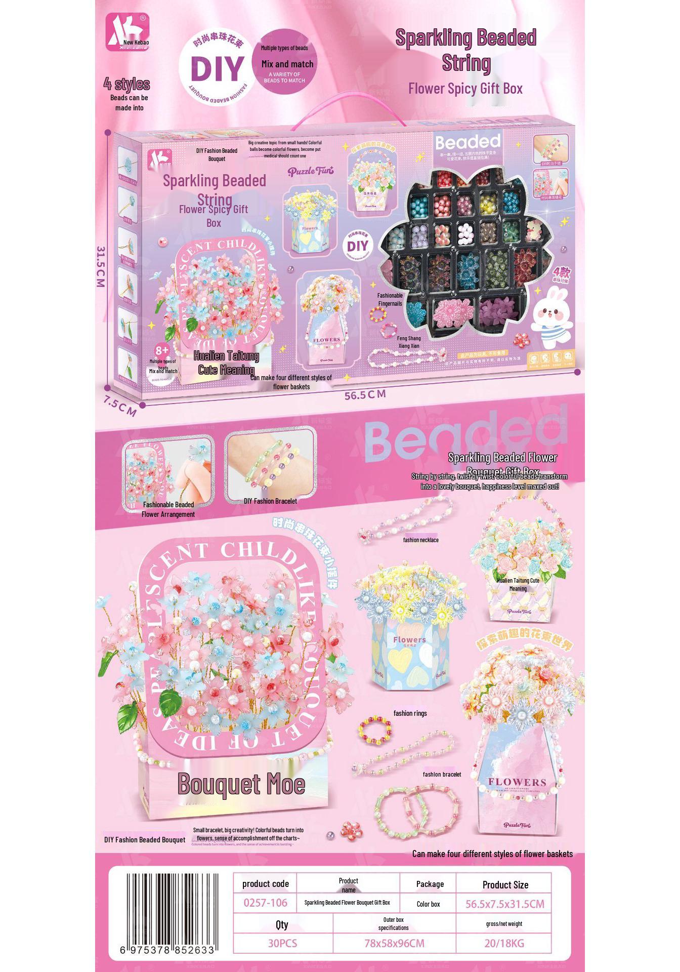 Handmade Sparkling Bead Bouquet: DIY Bracelet & Necklace Kit for Girls