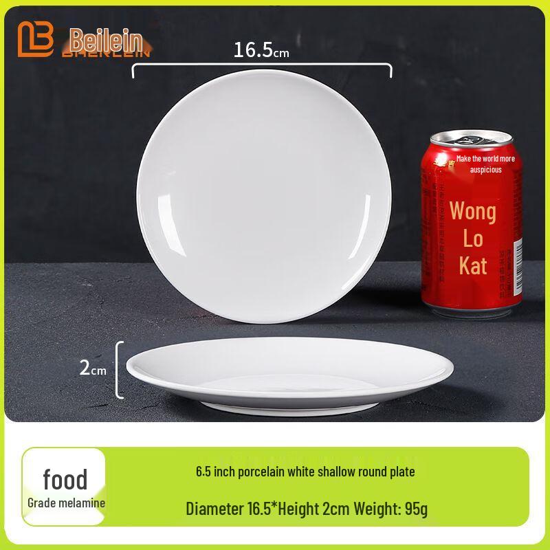 Melamine Round Dinner Plate
