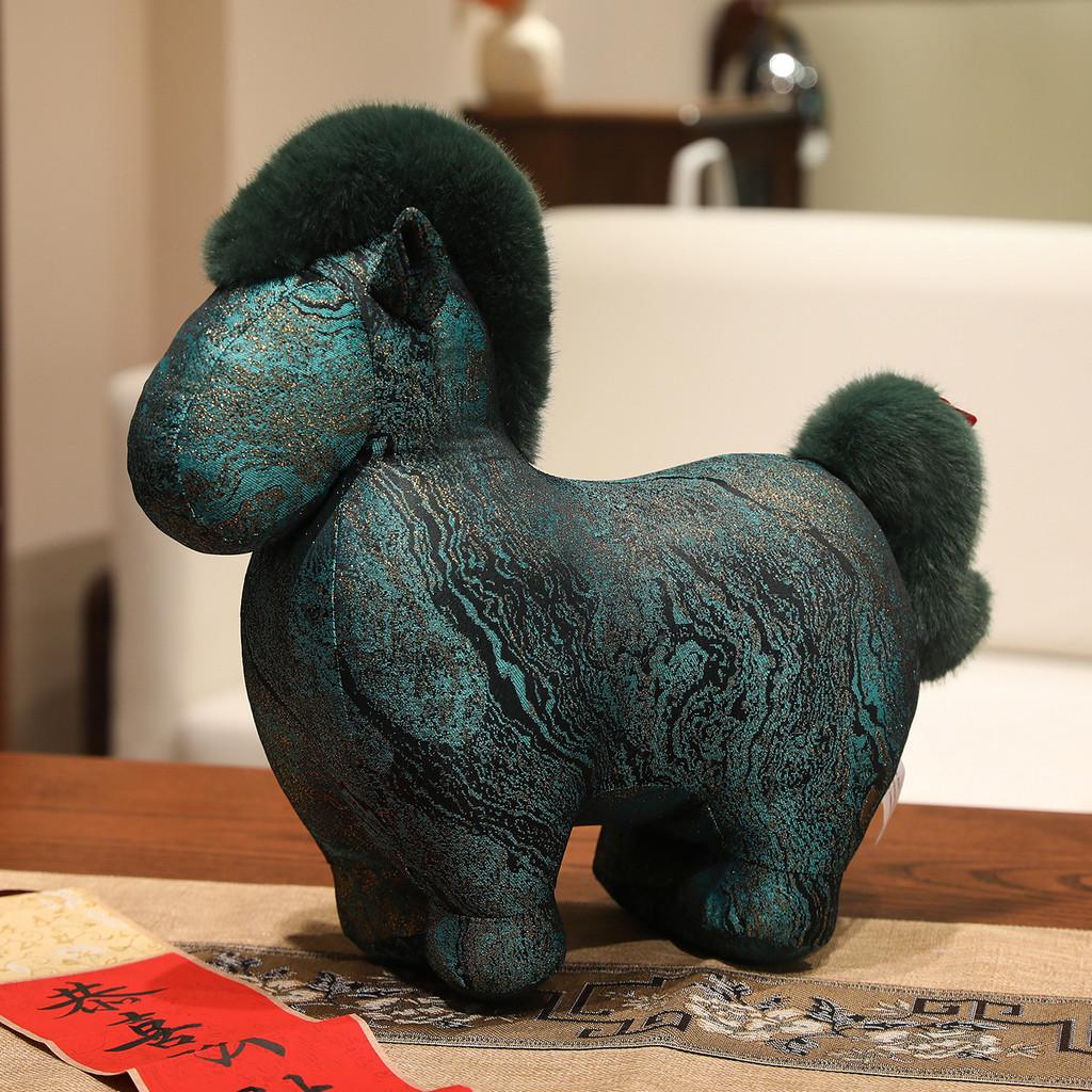 

Year Of The Horse Plush Toy With Short Pile Velvet For Gift And Home Decor 28cm