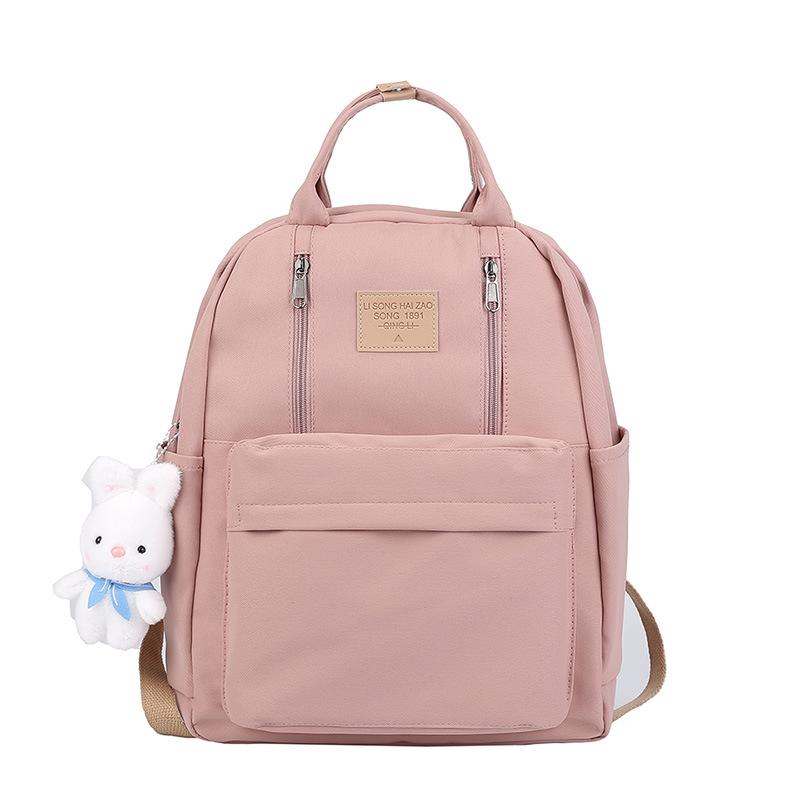 

Japanese Style Lightweight Backpack for College Women - Stylish, Casual, and Perfect for Travel or School 42x32x12cm
