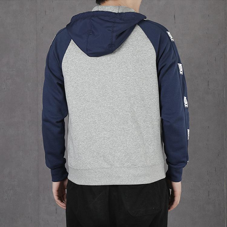 Nike Fleece-Lined Full-Zip Hooded Sweatshirt Jacket Men Tops Blue Gray CJ4416-410