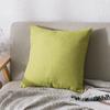 Einfarbig Soft Case Leinen Dekokissen Home Kissenbezug Sofa
