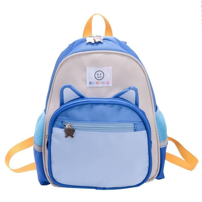 Adorable Cartoon Bear Backpack For Kids Spacious Durable Nylon School Bag For Boys And Girls