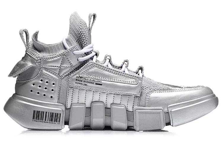 Li Ning Essence ACE Cushioning Slip Resistant Abrasion Resistant Low top Vintage Basketball Shoes Men's Silver AGBN069-2