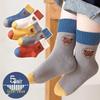 Children's Cartoon Mid-Calf Socks - Multiple Styles, For Boys, Girls, and Babies, Perfect for Autumn/Winter Sports and Students