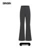 SIINSIIN Women's Ju Jingyi Style Micro-Flared Quick-Dry Cargo Pants