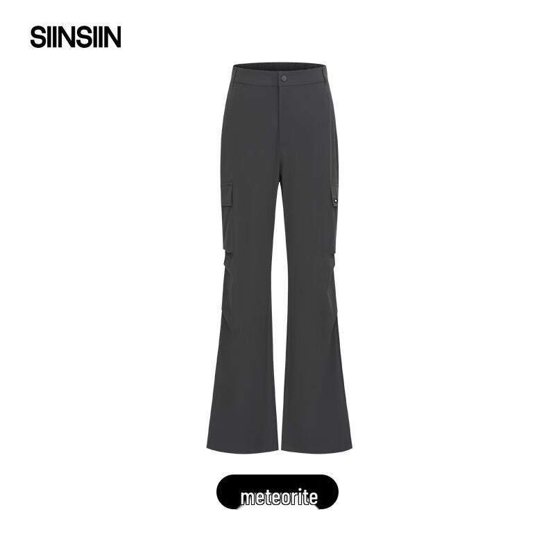 SIINSIIN Women's Ju Jingyi Style Micro-Flared Quick-Dry Cargo Pants