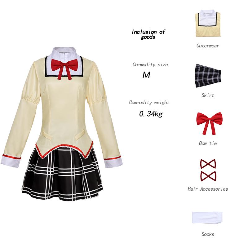 

Kaname Madoka Akemi Homura Cosplay Costume School Uniform Puella Magi Madoka Magica Adult Anime Halloween Costumes Women Game 3XL чорний