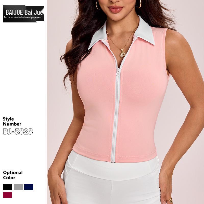 Women's Slim Fit Color-Block White Zipper Vest - Sleeveless Casual Sports Top