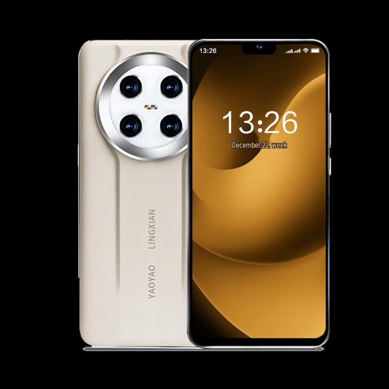 XOEO M80 Pro Octa-core Smartphone (CN Version)