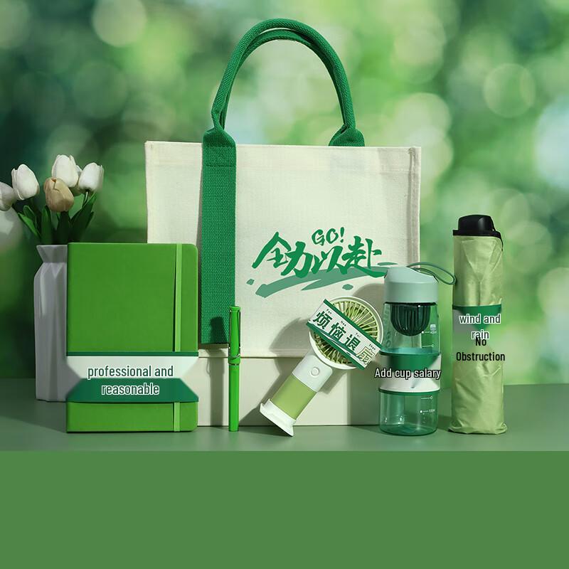 Vanaheimr Sports Green Canvas Bag Gift Set