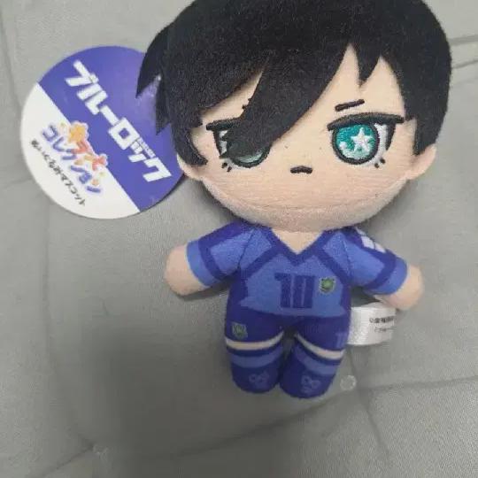 

Blue Rock Itoshi Lin Goods Batch